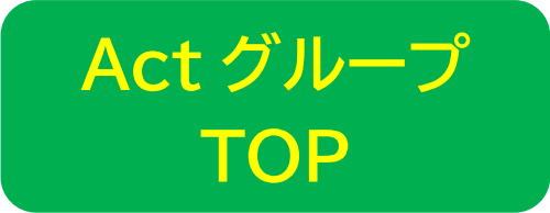 Act�O���[�vTOP