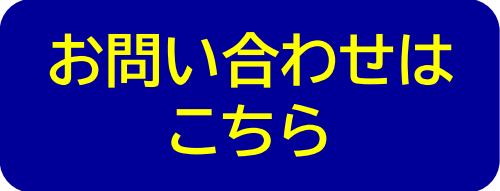 ���₢���킹